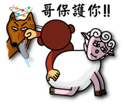 Billy & Sherry (Chinese) sticker #2226844