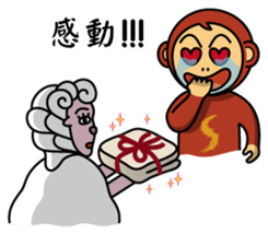 Billy & Sherry (Chinese) sticker #2226845