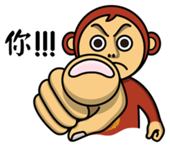 Billy & Sherry (Chinese) sticker #2226847