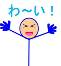 Human Hyorohyoro sticker #2226952