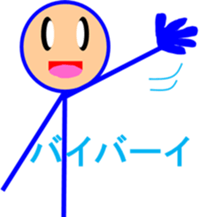 Human Hyorohyoro sticker #2226953