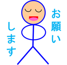 Human Hyorohyoro sticker #2226954