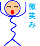 Human Hyorohyoro sticker #2226959