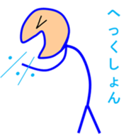 Human Hyorohyoro sticker #2226962