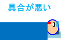 Human Hyorohyoro sticker #2226963