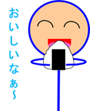 Human Hyorohyoro sticker #2226964