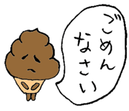 Mr. Soft chocolate ice cream sticker #2226989
