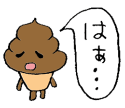 Mr. Soft chocolate ice cream sticker #2226990