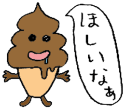 Mr. Soft chocolate ice cream sticker #2226992