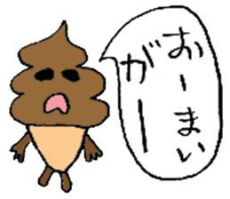 Mr. Soft chocolate ice cream sticker #2227004