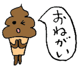 Mr. Soft chocolate ice cream sticker #2227005
