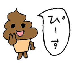 Mr. Soft chocolate ice cream sticker #2227009