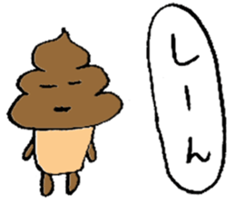 Mr. Soft chocolate ice cream sticker #2227012