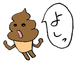 Mr. Soft chocolate ice cream sticker #2227023