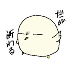 white beans and  brown beans sticker #2227040