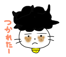 Gomame 3 sticker #2227426