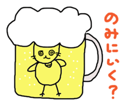 Gomame 3 sticker #2227428