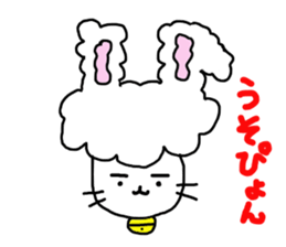 Gomame 3 sticker #2227430