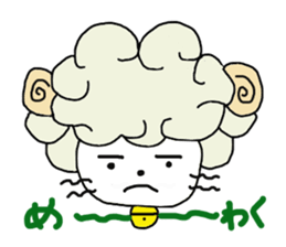 Gomame 3 sticker #2227431