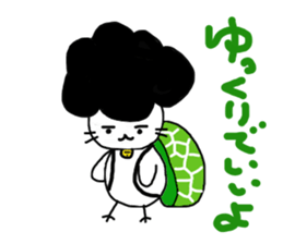 Gomame 3 sticker #2227432