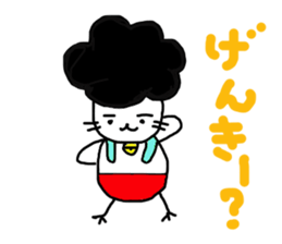 Gomame 3 sticker #2227437