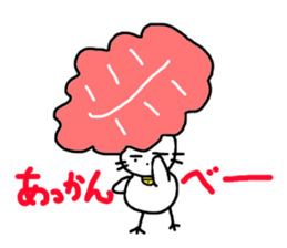 Gomame 3 sticker #2227440