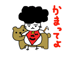 Gomame 3 sticker #2227446