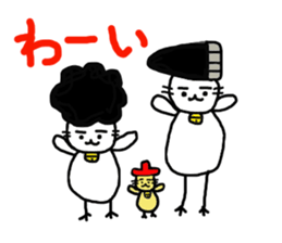 Gomame 3 sticker #2227447