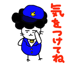 Gomame 3 sticker #2227455