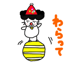 Gomame 3 sticker #2227457