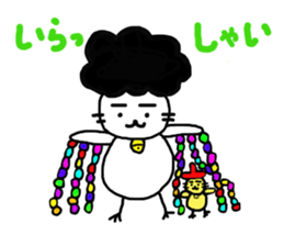 Gomame 3 sticker #2227463