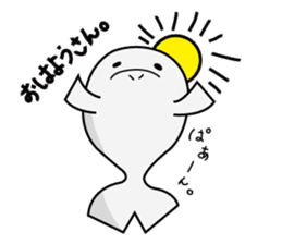 Manasu sticker #2227464