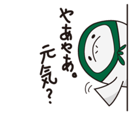 Manasu sticker #2227466