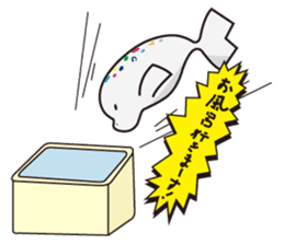 Manasu sticker #2227468