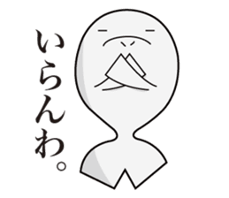 Manasu sticker #2227470