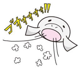 Manasu sticker #2227473