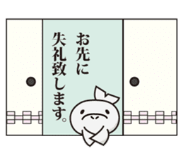 Manasu sticker #2227483