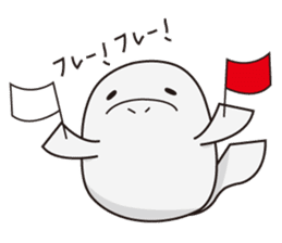 Manasu sticker #2227487