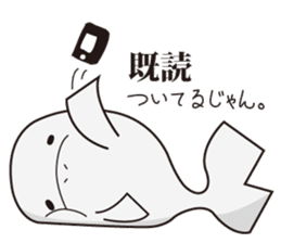 Manasu sticker #2227489