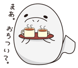 Manasu sticker #2227493