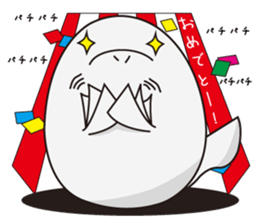 Manasu sticker #2227500