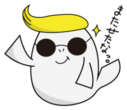 Manasu sticker #2227502