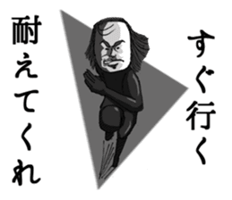 A bit bad old man fighter sticker #2227505