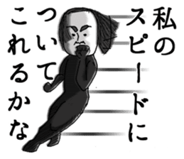 A bit bad old man fighter sticker #2227511