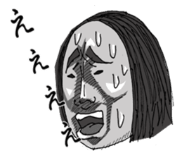 A bit bad old man fighter sticker #2227516