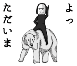 A bit bad old man fighter sticker #2227519