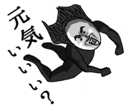 A bit bad old man fighter sticker #2227522