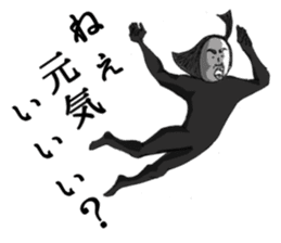 A bit bad old man fighter sticker #2227523