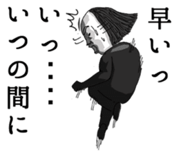 A bit bad old man fighter sticker #2227524