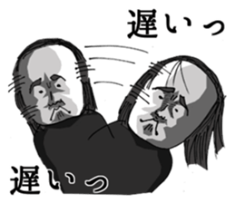 A bit bad old man fighter sticker #2227528